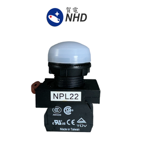 Lampe pilote blanche - Product Image 2