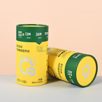 Fabricant de tubes en papier, emballage rond en carton kraft de qualité alimentaire, boîte en papier biodégradable pour café