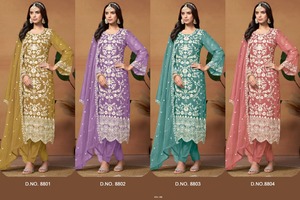 Lancement de notre catalogue préféré avec la vente en ligne de costumes en organza doux pour femmes - Product Image 5