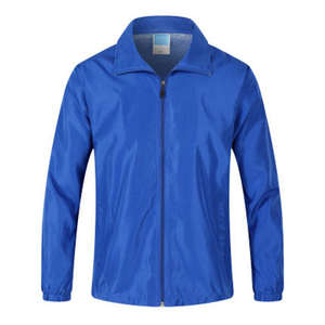 Advanced Customization <b>Men</b> Windbreaker <b>Jacket</b> Zipper Dyed Polyester <b>Thin</b> Windproof Casual Sport Company Team Work Uniform Spring - Product Image 3