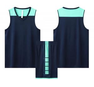 Uniformes de Baloncesto Duraderos Nuevos de Fábrica para Jóvenes, Conjuntos Reversibles, Diseño Transpirable y Sencillo - Product Image 2