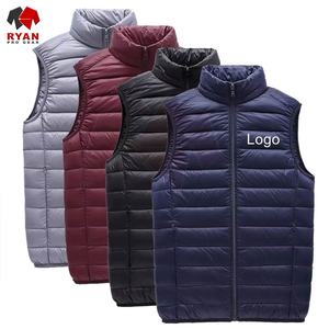 Chaleco acolchado unisex, chaqueta acolchada cálida para adultos y niños, ropa de invierno para exteriores - Product Image 5