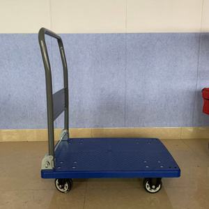 Heavy Duty 90*60 Portable Quatre Roues Muet Shopping Plat Chariot 380KG En Acier Plastique PP Personnalisable OEM pour Chariots À Main Chariots - Product Image 4