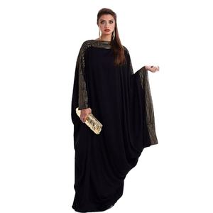 Abaya – pull musulman de couleur unie et confortable pour femme, vêtement Abaya de grande qualité, nouveau Design, 2023 - Product Image 1