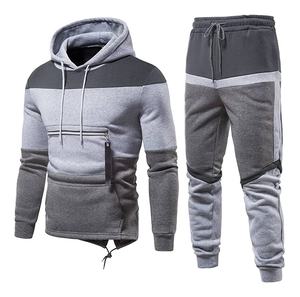 ชุดวอร์มใส่ได้ทั้งชายและหญิงชุดใส่เล่นกีฬาใส่ได้ทั้งชายและหญิงใส่ได้ทั้งชายและหญิงชุดวิ่งโลโก้ตามสั่ง - Product Image 1