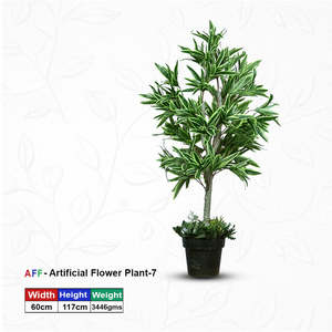 Árbol Artificial Variegado Song of India en Maceta - Product Image 1