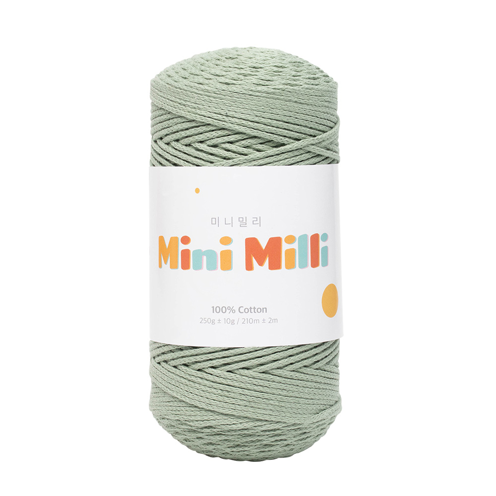 716 เดสตี้ กรีน