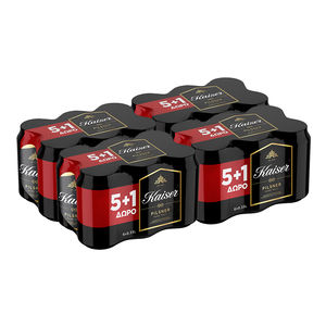 Cerveza Kaiser-Latas de 24x500ml-Empaquetado a Granel para Exportación - Product Image 5