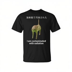 Camiseta con meme de gato japonés 'Estoy contaminado con radiación' para promociones - Product Image 2