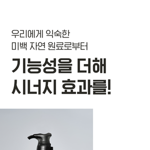 1% 5% 300มล. - Product Image 2