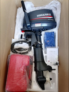 Moteur hors-bord pour bateau à essence HI-MARINE de haute qualité, neuf, 2 temps, 25 CV, 496 cm³, à vendre - Product Image 3