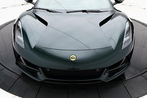 ใช้งานได้ค่อนข้างดี2024ดอกบัวเอมิร่า V6คู่มือฉบับพิมพ์ครั้งแรก - Product Image 6