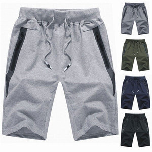 Shorts de jogging pour homme de qualité supérieure, 100% coton, unis, respirants, séchage rapide, taille élastique, décontractés - Product Image 2
