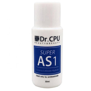 Solución Concentrada AS1 SA2 AO3 <span class=keywords><strong>de</strong></span> 30 ml, Suero Hidratante <span class=keywords><strong>de</strong></span> Limpieza Profunda <span class=keywords><strong>para</strong></span> Máquina <span class=keywords><strong>de</strong></span> Exfoliación con Burbujas Pequeñas - Product Image 1