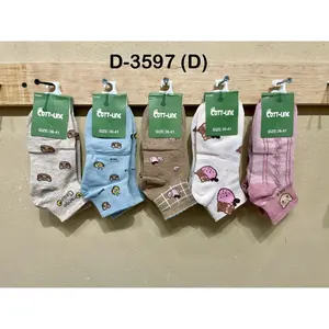 D-3597 - Product Image 2