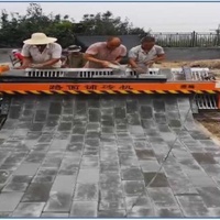 YURUI 230/310 Machine de pose de briques carrées de jardin de trottoir Machine de pose de carreaux de grattage automatique
