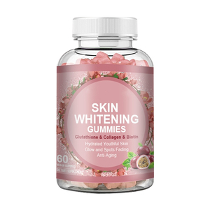コラーゲンサプリメント美白カプセル美白製品美肌輝く美白グミ - Product Image 1