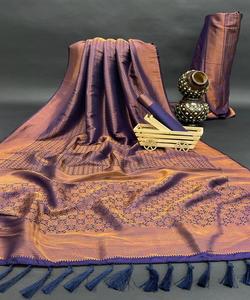 Sari de encaje floral con blusa para mujer - Product Image 2