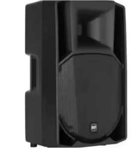 Altavoz activo nuevo de 1400W 745-A MK4 15 de 2 vías con fuente de alimentación CC y CA, salida de 250W - Product Image 3