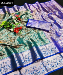 ผ้าส่าหรีผ้าไหมสำหรับผู้หญิงเสื้อผ้าสำหรับงานแต่งเสื้อผ้าแบบทอจำนวนมากดีไซน์ล่าสุด - Product Image 1