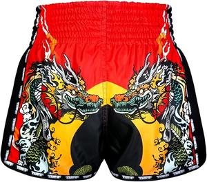 Short de combat MMA au design personnalisé Short sublimé par teinture vibrante avec fentes latérales et cordon de serrage (quantité minimale de commande bas) - Product Image 2