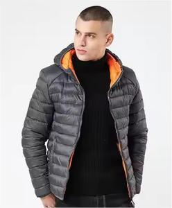 Chaqueta de Plumón para Hombre de Alta Calidad OEM, Talla Grande, Cierre Completo, Transpirable, de Secado Rápido, con Logotipo Frontal - Product Image 1