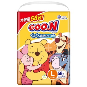 ใหม่ล่าสุด2025กางเกงกอบเกงผ้าอ้อมผ้าฝ้ายสำหรับทารกเด็กวัยหัดเดินขนาดใหญ่ L58ขนมหวานแบบใช้แล้วทิ้งมีความปลอดภัยดูดซับจำนวนมาก - Product Image 1