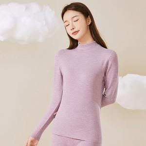 Calzoncillos largos térmicos de algodón para mujer, pantalones de manga larga elásticos y cómodos, traje transpirable - Product Image 3