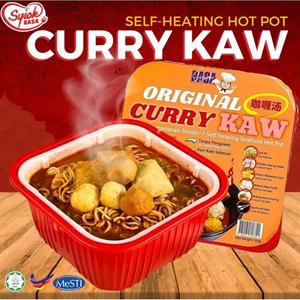 Syiok Rasa Original Curry Kaw Noodle 300g - Product Image 2