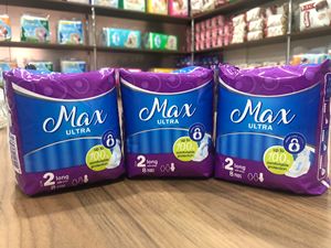 Serviettes hygiéniques en coton de haute qualité ultra longues vente en gros Hot Selling 8pcs Serviettes absorbantes pour femmes de Turquie - Product Image 3