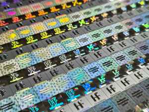 สติกเกอร์โฮโลแกรมสีเงิน Digiteltech แบบตัดตามรูปทรง สำหรับบรรจุภัณฑ์กระดาษพรีเมียม - Product Image 2