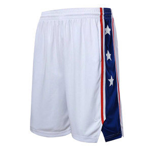 Pantalones Cortos de Baloncesto Personalizados, Transpirables, Ligeros, de Talla Grande, con Logotipo Impreso Digital, de Secado Rápido, de Alta Calidad, DEPORTIVOS! - Product Image 2