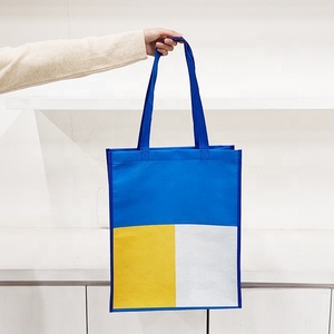 ถุงช้อปปิ้งผ้าไม่ทอแบบปรับแต่งได้ พร้อมหูหิ้วสาย PP สำหรับซุปเปอร์มาร์เก็ตและร้านขายของชำ (ขนาดเล็ก/กลาง/ใหญ่) - Product Image 1