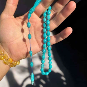 Resin Islamic Prayer 99 Beads Tasbeeh Misbaha <b>Muslim</b> - Product Image 1