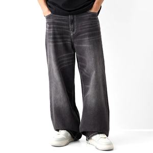 Jeans baggy de haute qualité pour hommes - Product Image 3