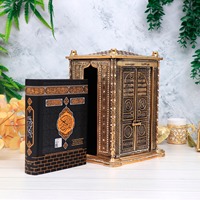 Coran sacré, couverture rigide en cuir, boîte en métal gaufrée, reliure cousue, livre islamique, logo personnalisé, écriture de Médine, Eid, Ramadan, Allah