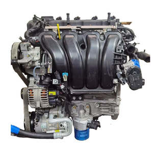 Motor Original G4FC G4FA G4FG G4FJ G4GC G4ED G4KD G4KE G4KH G4KJ G4NA G4NB G4LC G4LA D4CB - Product Image 1