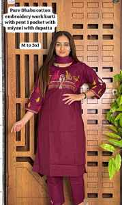 Ensemble Salwar Kameez Dupatta tendance pour femmes, tenue de festival, de bureau, de vacances - Vente en gros, imprimé, Kurti ethnique indien, pakistanais, modeste - Product Image 6