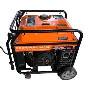 Générateur à moteur essence Agras D14000iE à succès avec chargeur de batterie T100, accessoires pour drone agricole Agras D14000iE - Product Image 1