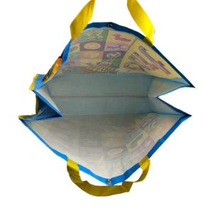 ถุงผ้า PP - Product Image 4