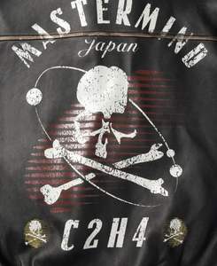 Chaqueta de Cuero Estilo Bomber Mastermind Japan - Product Image 4