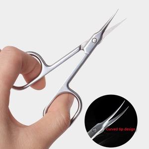Wholesale Stainless Steel Curved Dead Skin Trimming Manicure <b>Nail</b> Cuticle Dead Skin Remover <b>Scissors</b> Pakistan - Product Image 2