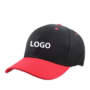 Gorra de béisbol de 6 paneles con estampado bordado y logotipo de marca personalizado, gorra deportiva de dos tonos, gorra de béisbol en blanco de algodón 100% para adultos - Product Image 1