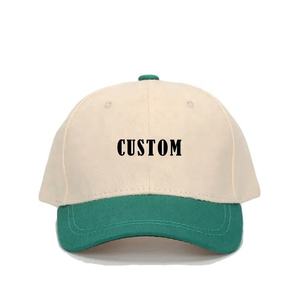 Precio de fábrica Unisex bordado Vintage personalizado tamaño dos tonos gorra de béisbol fabricante clásico ajustable - Product Image 2