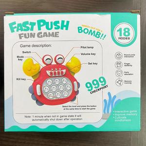 2024 nouveau crabe rapide <span class=keywords><strong>Pop</strong></span> rapide pousser Fun <span class=keywords><strong>It</strong></span> jeu électronique Tiktok presse à chaud jeu Fidget jouets soulager le <span class=keywords><strong>Stress</strong></span> pousser bulle contre - Product Image 1