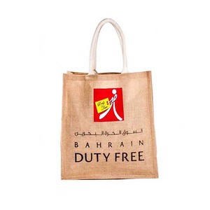 Premium <b>Mini</b> Jute Shopping <b>Bags</b> Eco-Friendly Screen Printed Customizable Logo Promotional Fashionable Sustainable Handled <b>Bag</b> - Product Image 1