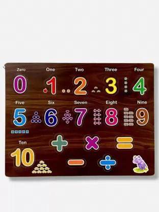 สีน้ำตาล