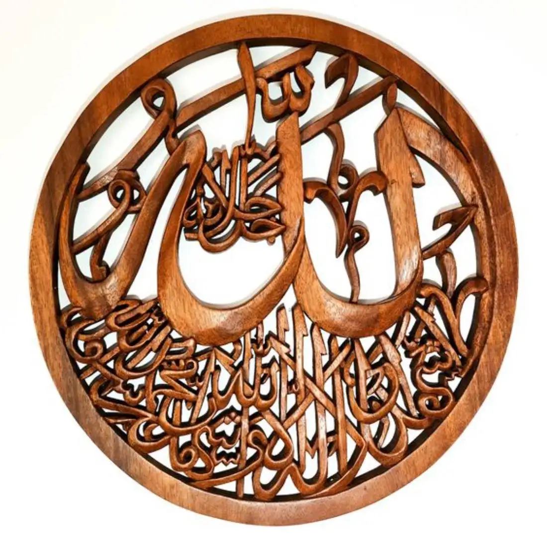 Artesanías indias, marco de caligrafía árabe de madera creativo, buen regalo para la decoración del hogar, caligrafías de madera de Acacia Real para pared