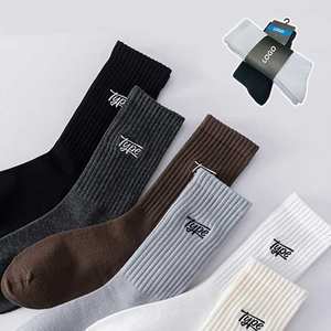 Custom Design Men's <b>Black</b> White Knitting Crew Socks Embroidery Letter Cute Mid Tube Winter Sports Basketball Socks With Logo - Product Image 6