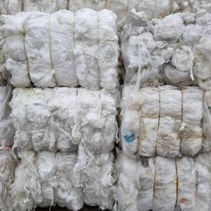 LDPE เศษพลาสติกที่มีคุณภาพสูงวัสดุรีไซเคิลสำหรับการผลิตและการใช้ในอุตสาหกรรม - Product Image 1